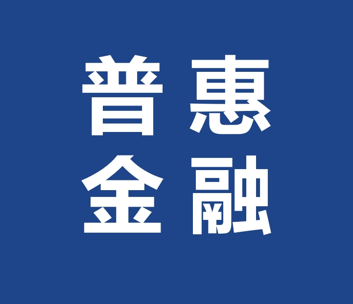 尊龙凯时人生就是搏 -官网首页