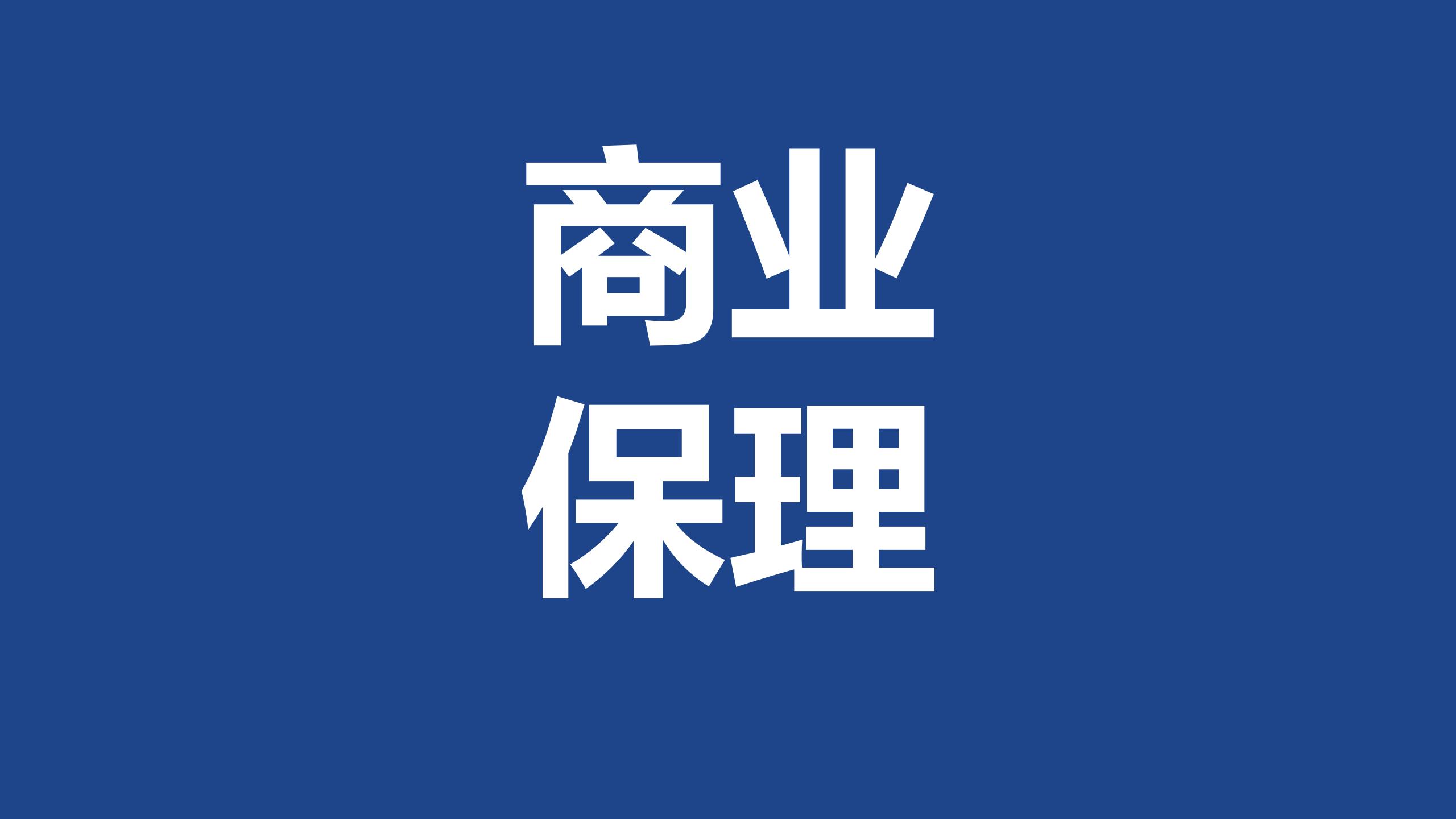 尊龙凯时人生就是搏 -官网首页