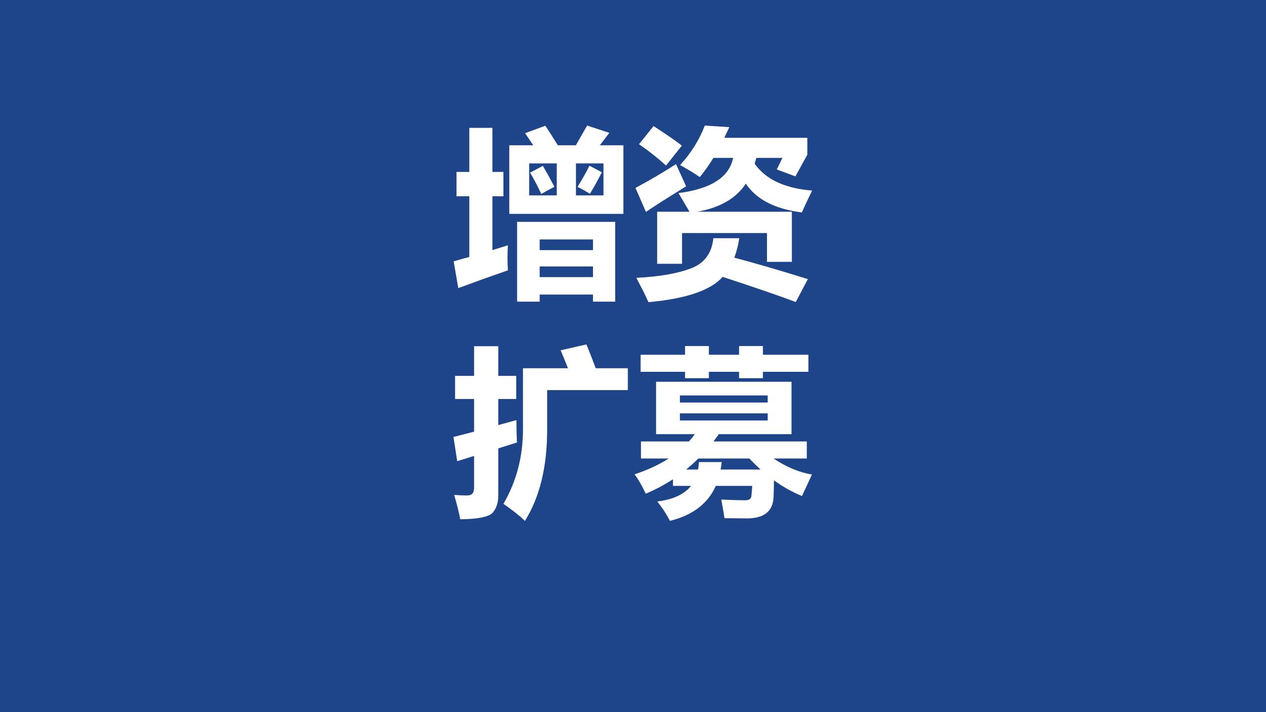尊龙凯时人生就是搏 -官网首页